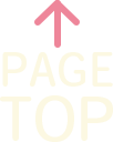 pagetop