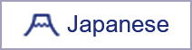 Japanese