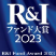 Ｒ＆Ｉ ファンド大賞2023