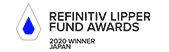 Refinitiv Lipper Fund Award 2020 Japan