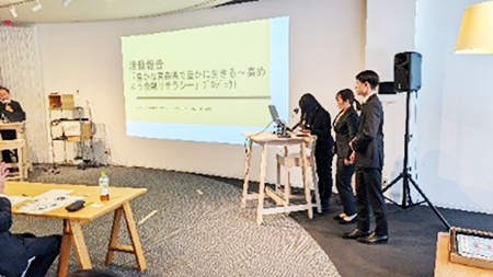 「AOMORI未来創造ラボ」の成果報告会