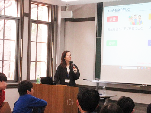 ワークを通して、お金と社会の繋がりや多様な使い方を実感1