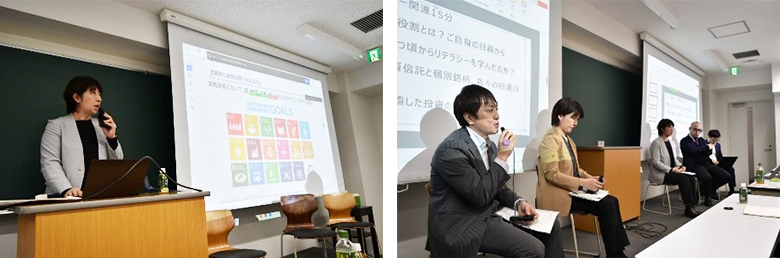 東京理科大学の授業科目「イノベーション&アントレプレナーシップ概論」