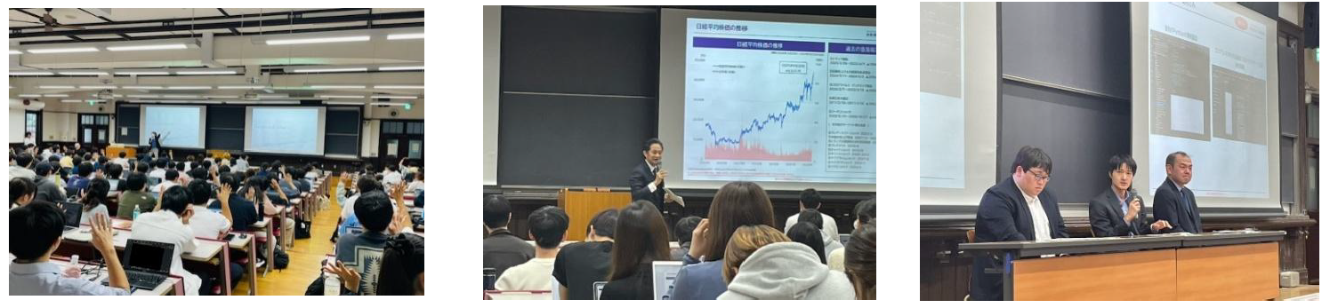 講義中写真 講義中写真