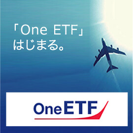 One ETF