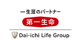 第一生命ロゴ