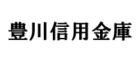 豊川信用金庫