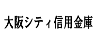 大阪シティ信用金庫