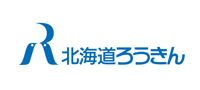 北海道労金