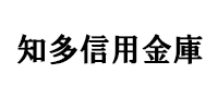 知多信用金庫