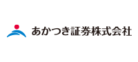 あかつき証券