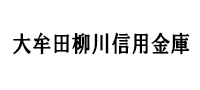 大牟田柳川信用金庫