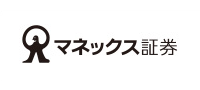 マネックス証券