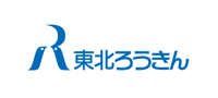 東北労金