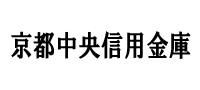 京都中央信用金庫