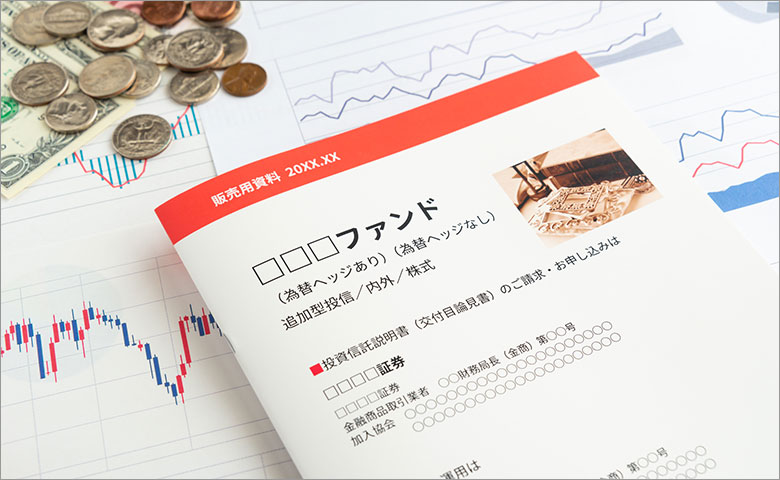 資産運用会社大解剖⑥：基準価額ってどうやって計算されているの？