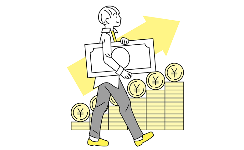 調整給付金とは？