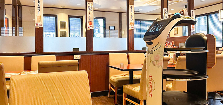 雇用の未来、技術革新と地域経済の可能性