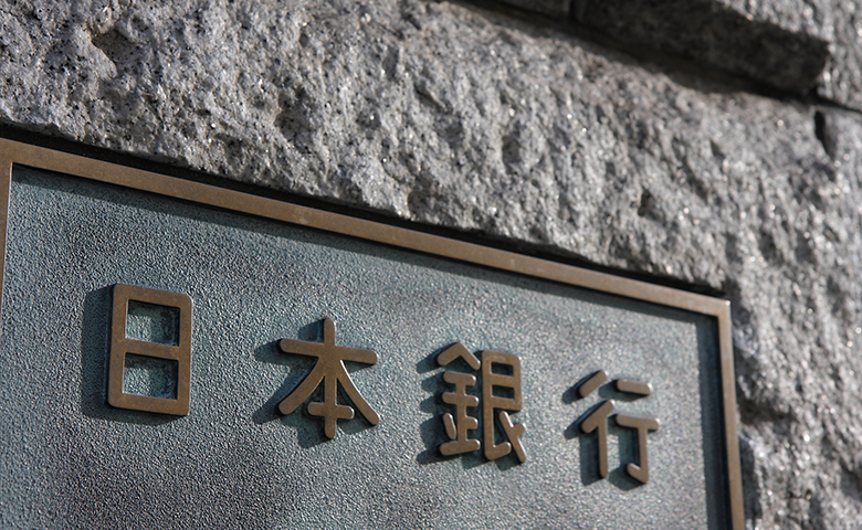 なぜ今になって売却しようとしている?