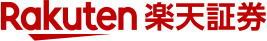 楽天証券