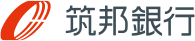 筑邦銀行