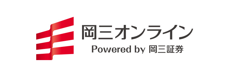 岡三オンライン Powered by 岡三証券