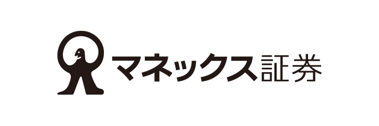 マネックス証券