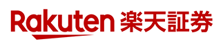 楽天証券